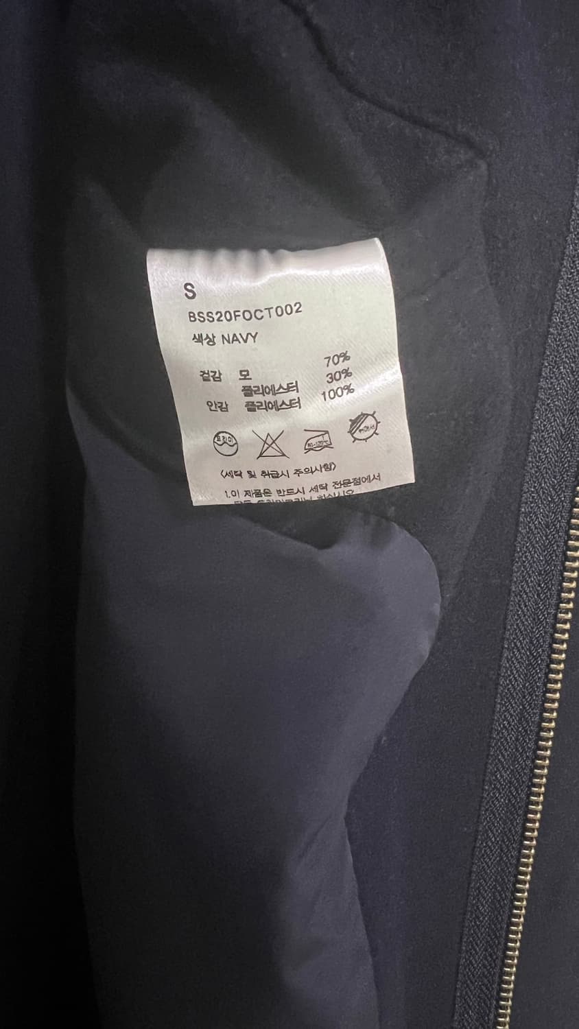 비슬로우 울 후드 코트 네이비 s 상품이미지7