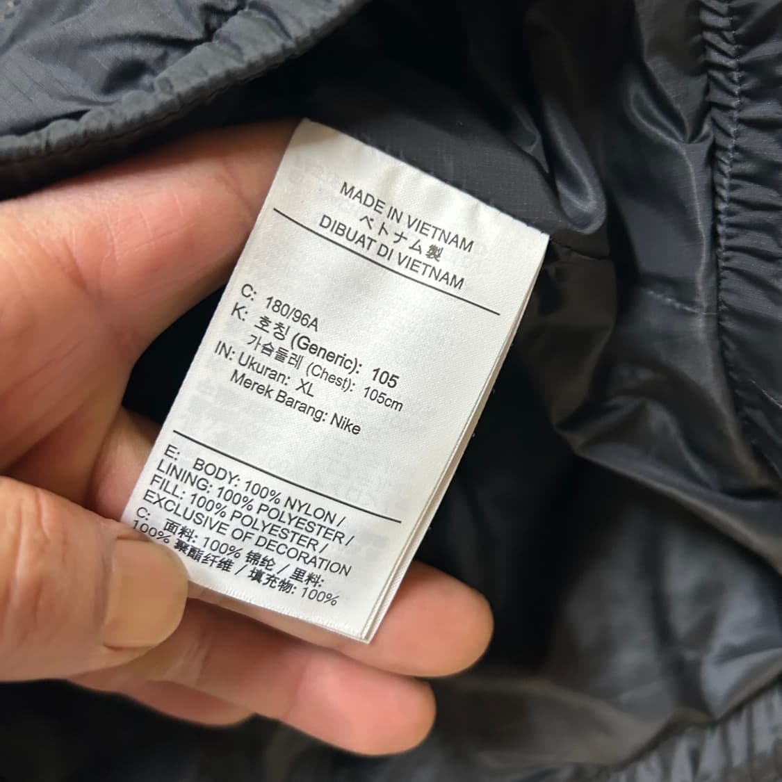 나이키 패딩 조끼 105-110 상품이미지4