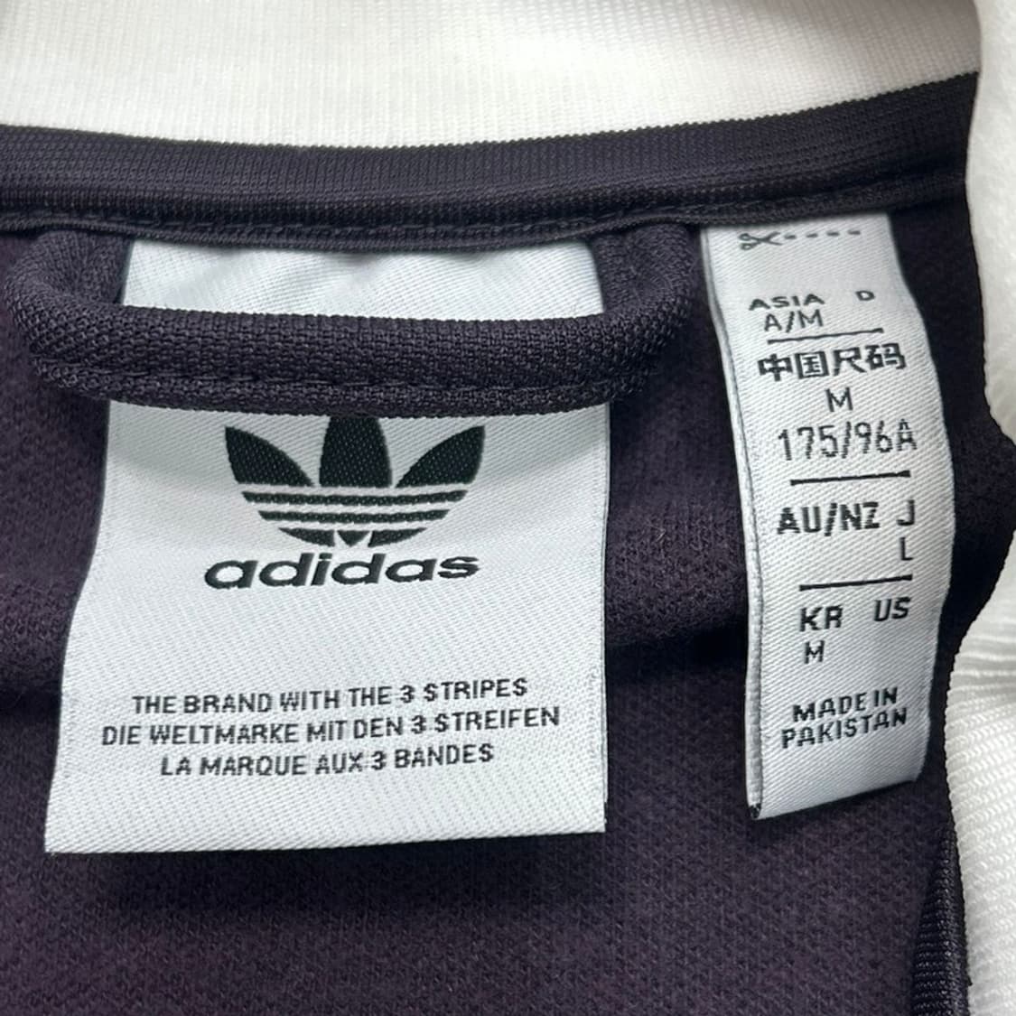 아디다스 아디컬러 클래식 베켄바우어 트랙탑 져지 딥퍼플 M 상품이미지5