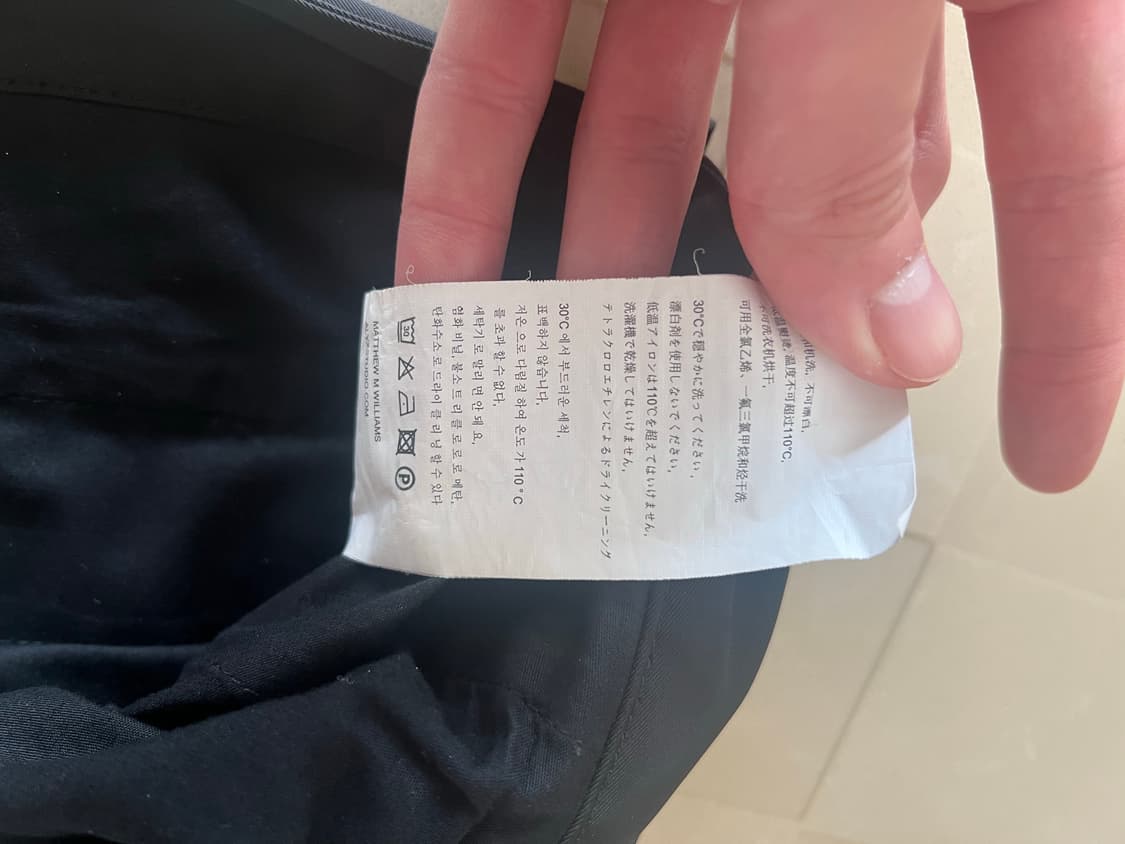 알릭스 리벳 카고 나일론 팬츠 48 상품이미지6