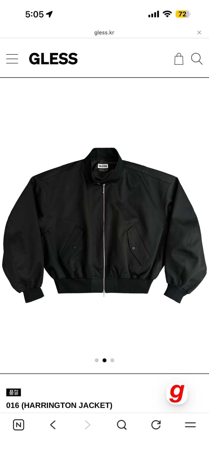 [1] GLESS 글레스 해링턴 자켓 블랙 상품이미지1