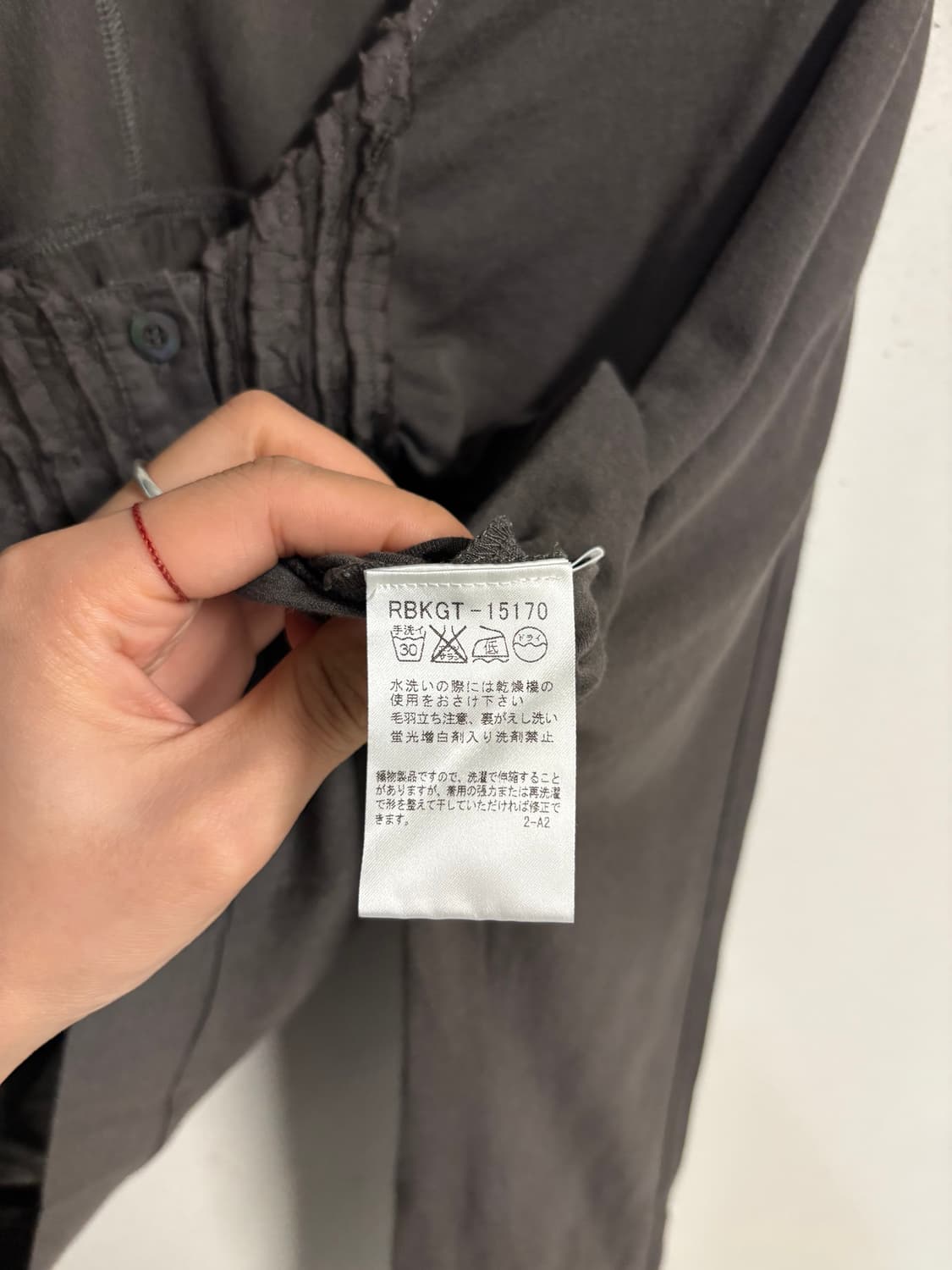 HIROKO BIS draped frill cardigan  상품이미지9