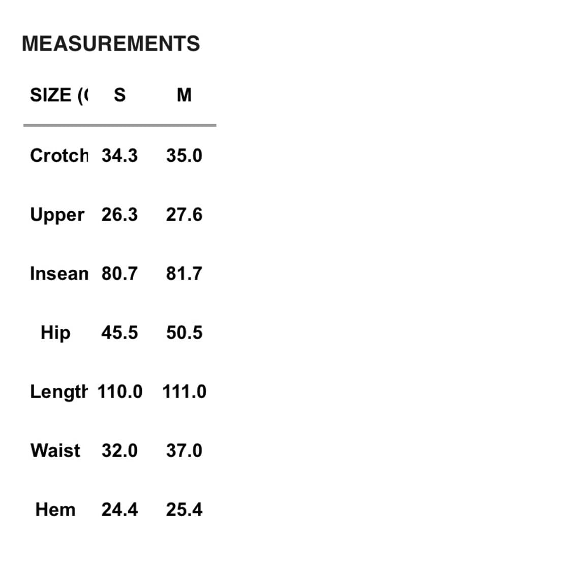 민아송 포켓 팬츠 상품이미지3
