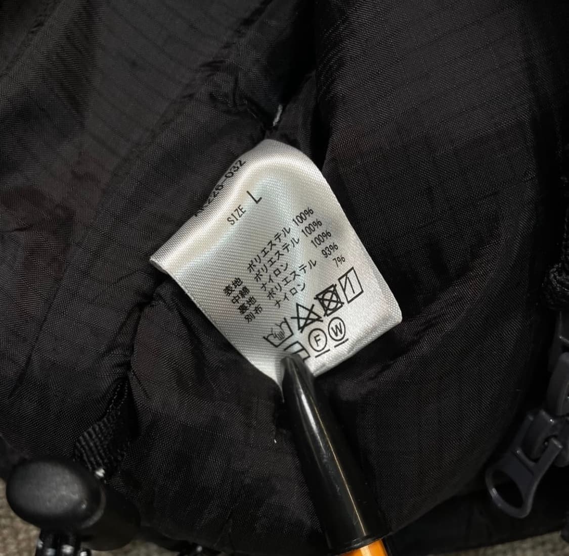 cpcm japan 밀리터리패딩 상품이미지3