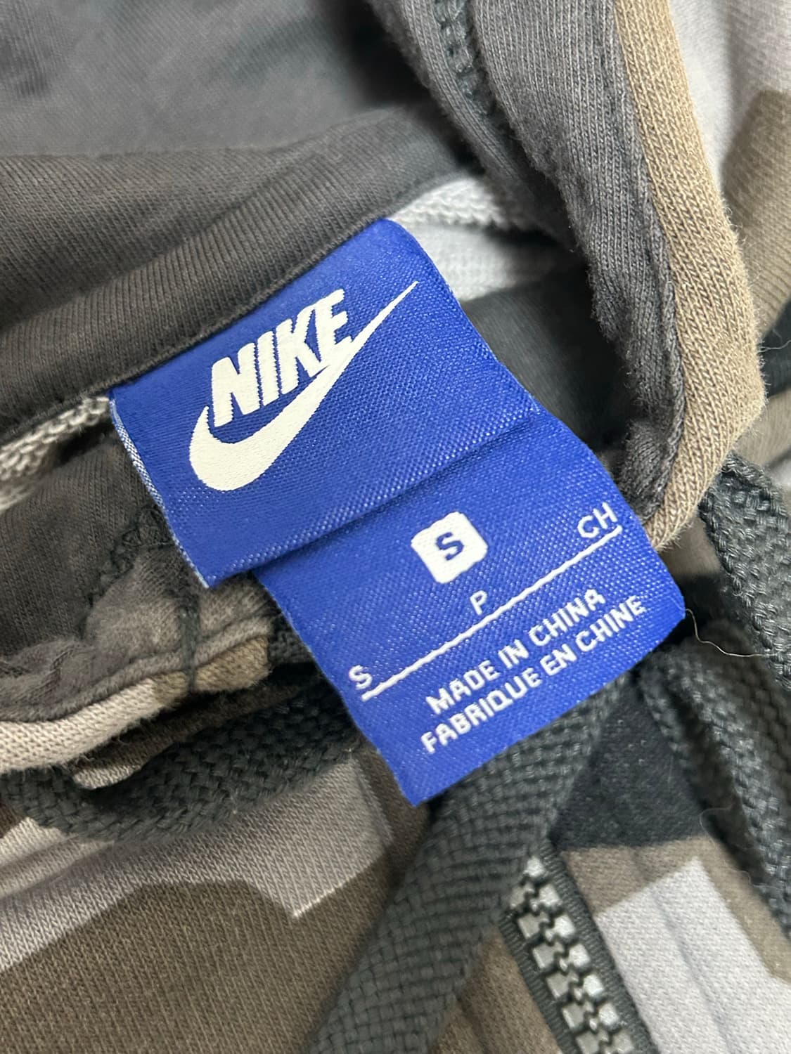 나이키 그레이 브라운 카모 후드집업 상품이미지5