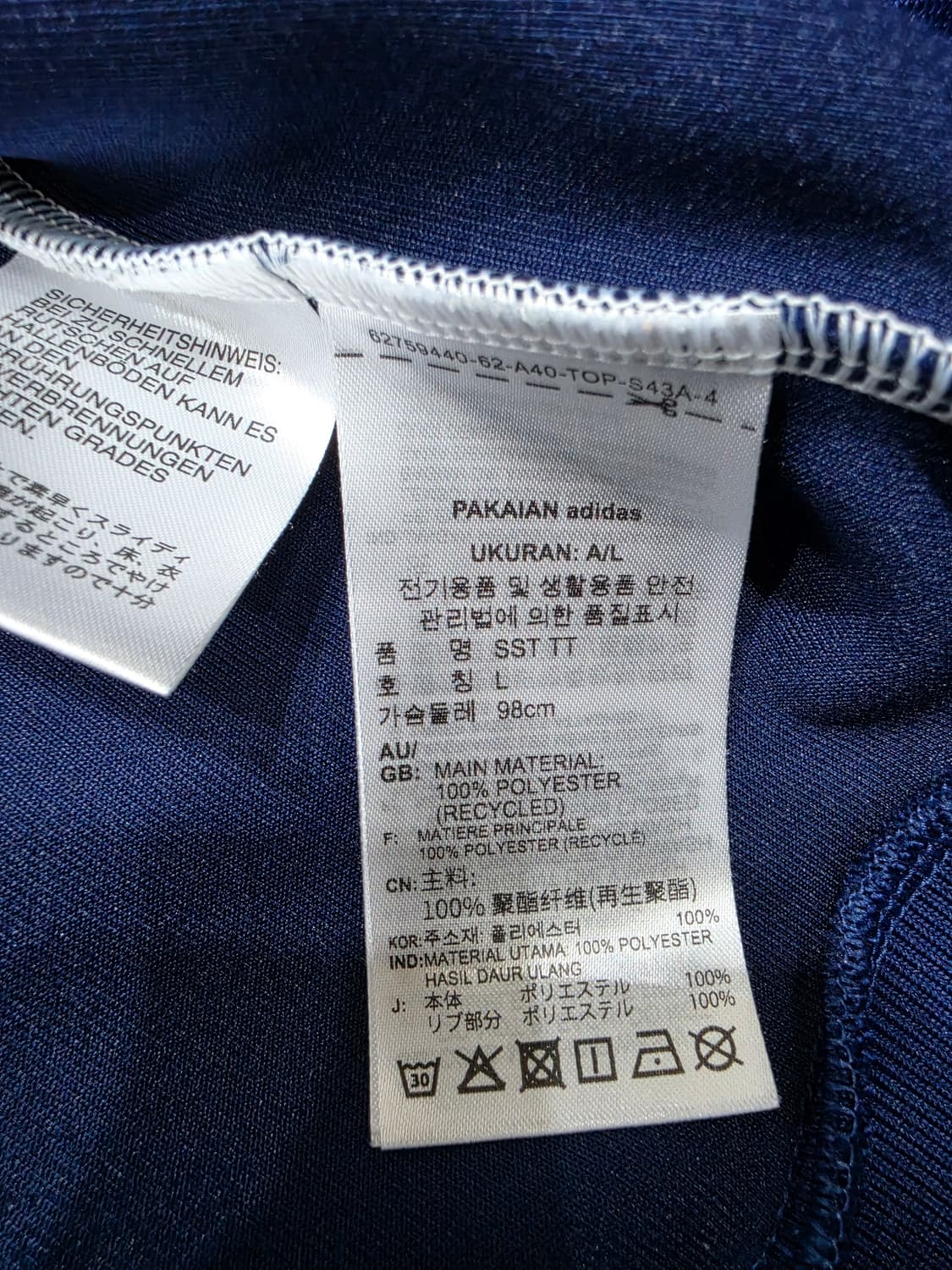 아디다스 아디컬러 클래식 오버사이즈 SST 트랙탑 져지 L 상품이미지7