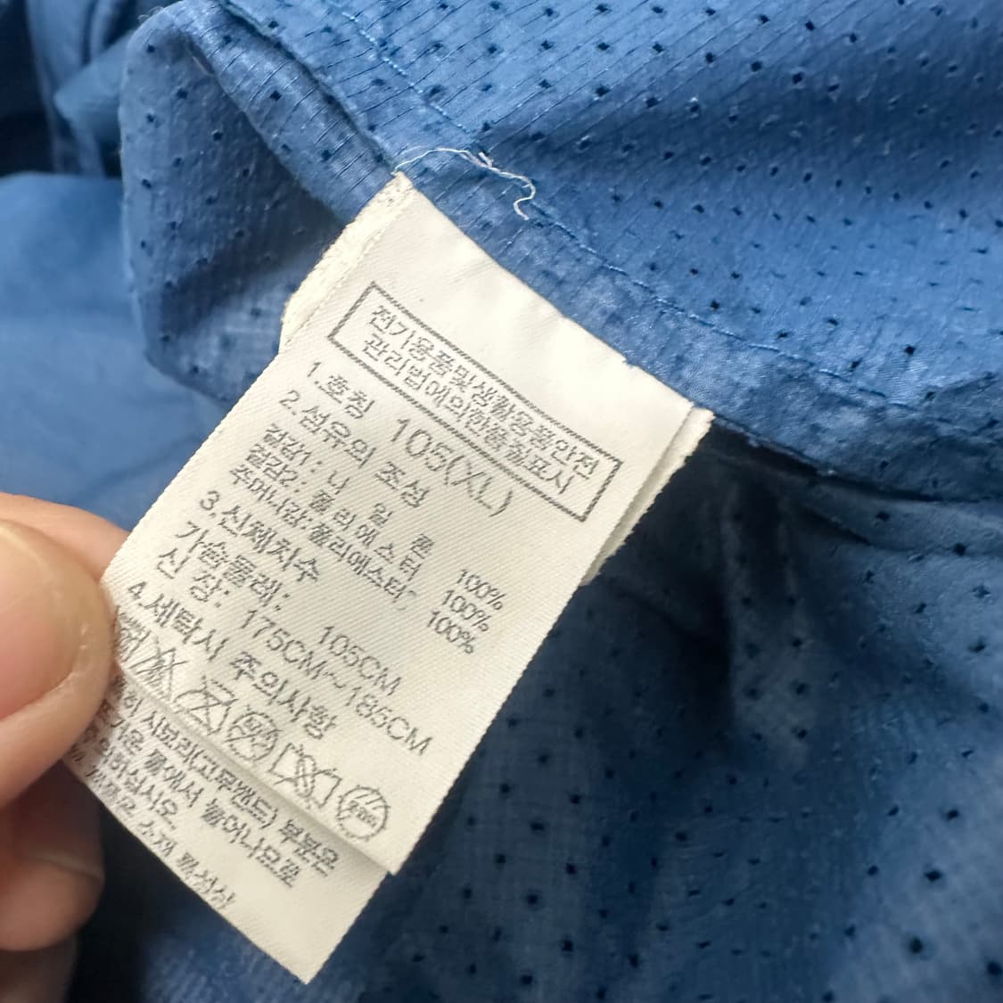 노스페이스 경량 바람막이 자켓 105(XL) 상품이미지7