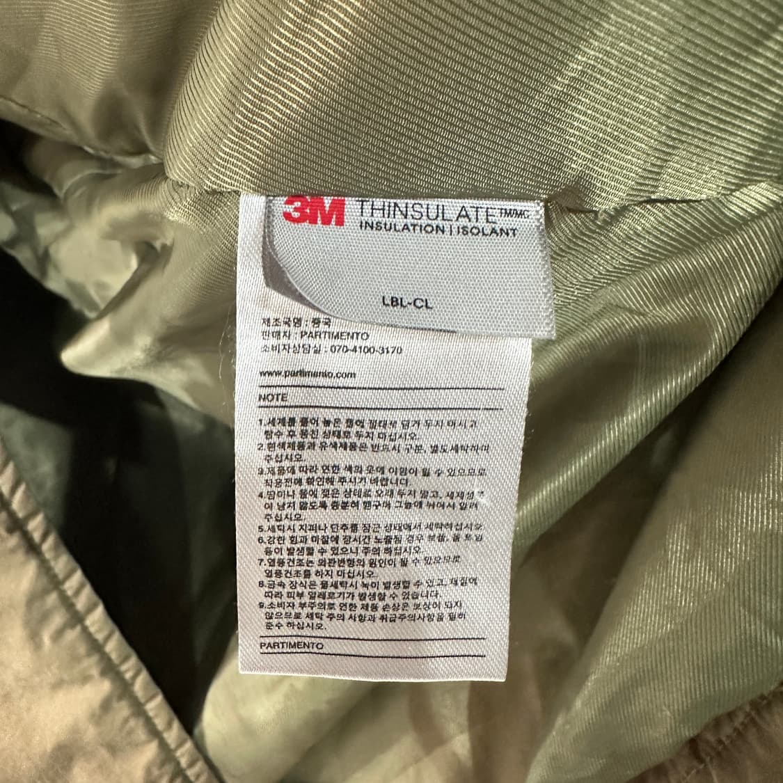 파르티멘토 3M신슐레이트 개파카 롱야상 점퍼 100 상품이미지4