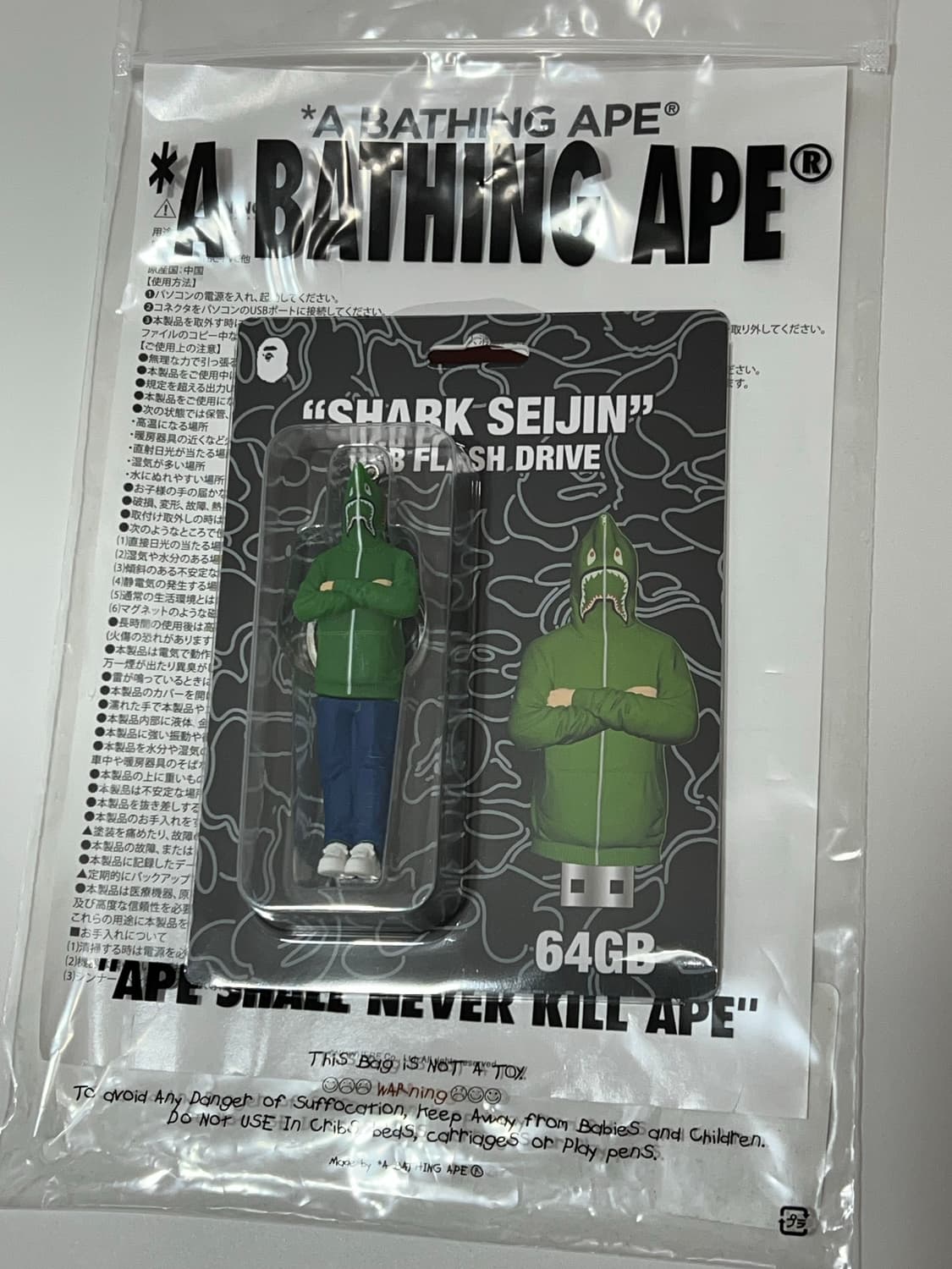 bape 베이프 샤크 64GB USB 상품이미지2
