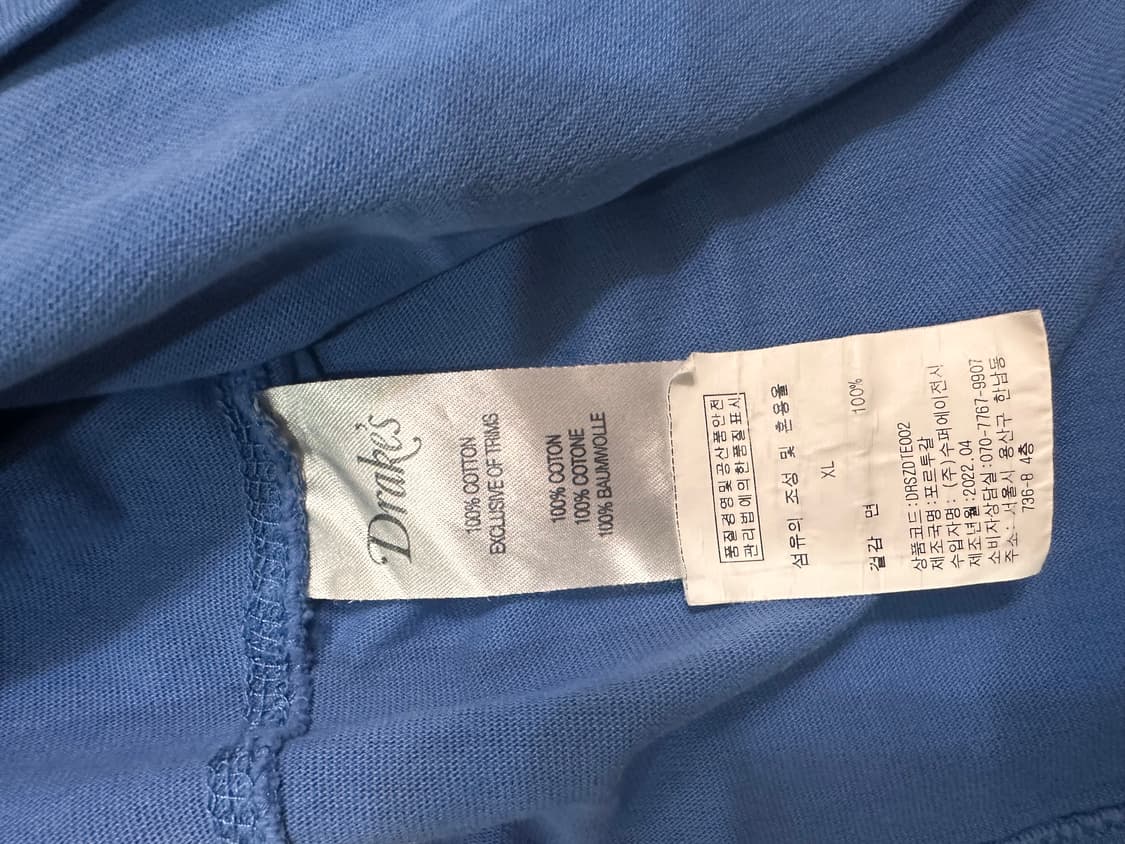 드레익스 drake's 반팔 티셔츠 블루 XL 상품이미지3