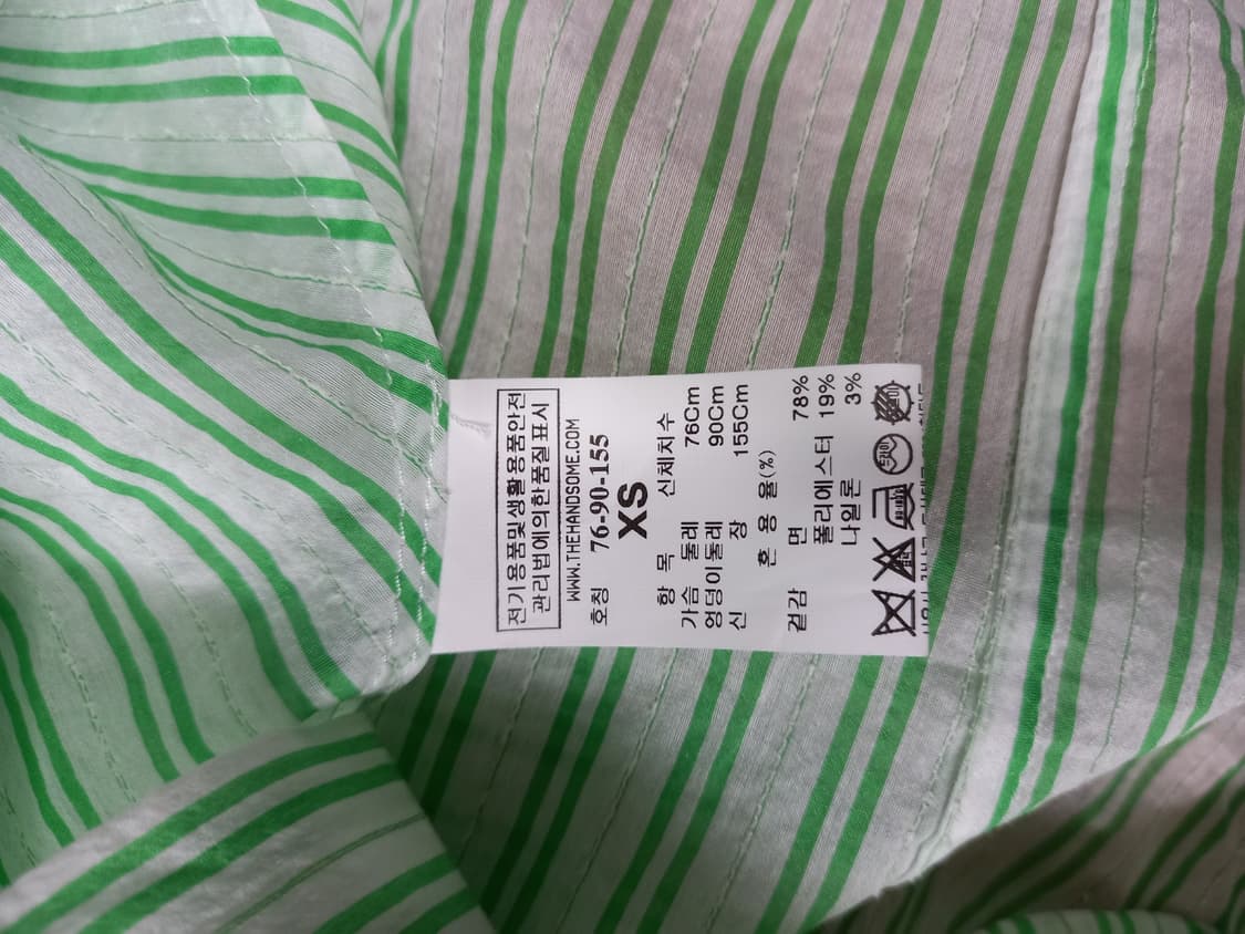 새 톰그레이하운드 쉬폰오간자 블라우스 F 상품이미지8