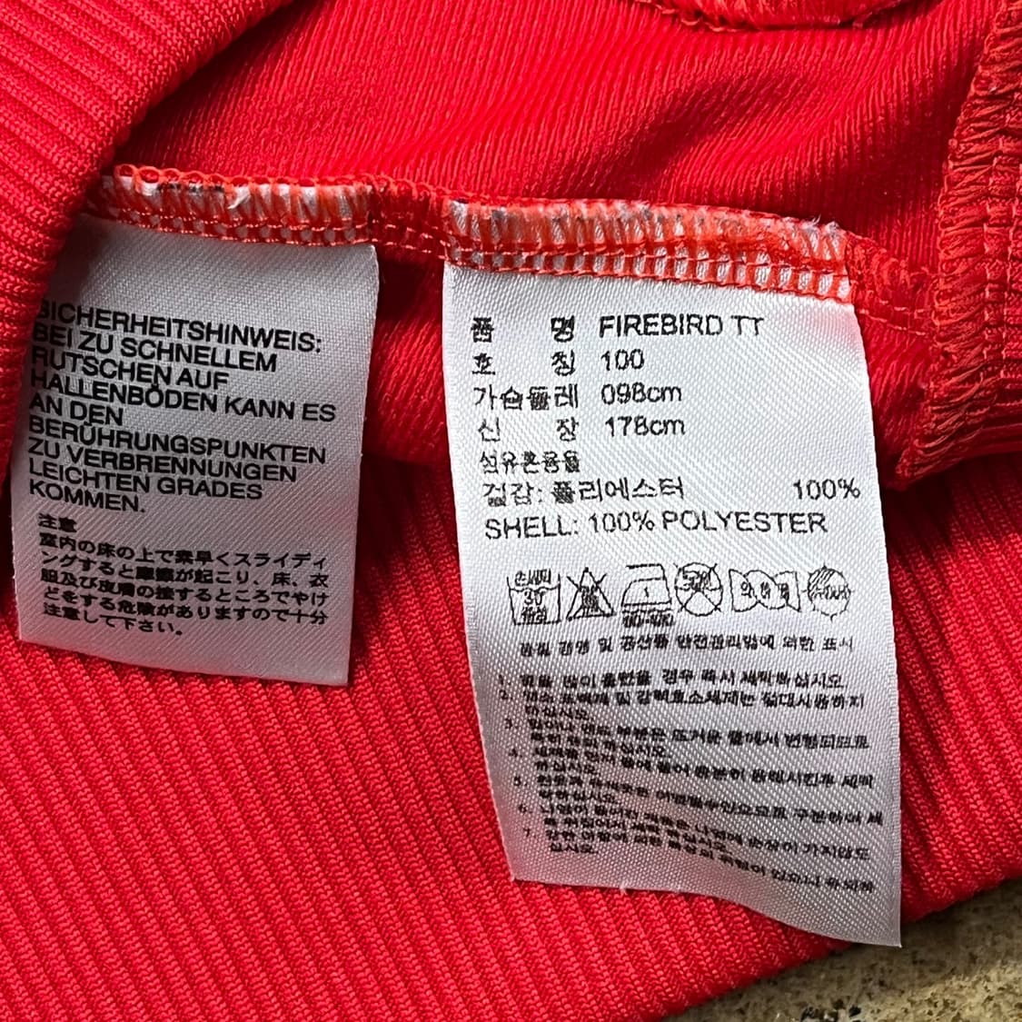 [정품/100] 아디다스 삼선 트랙탑 레드 져지 b8 상품이미지6