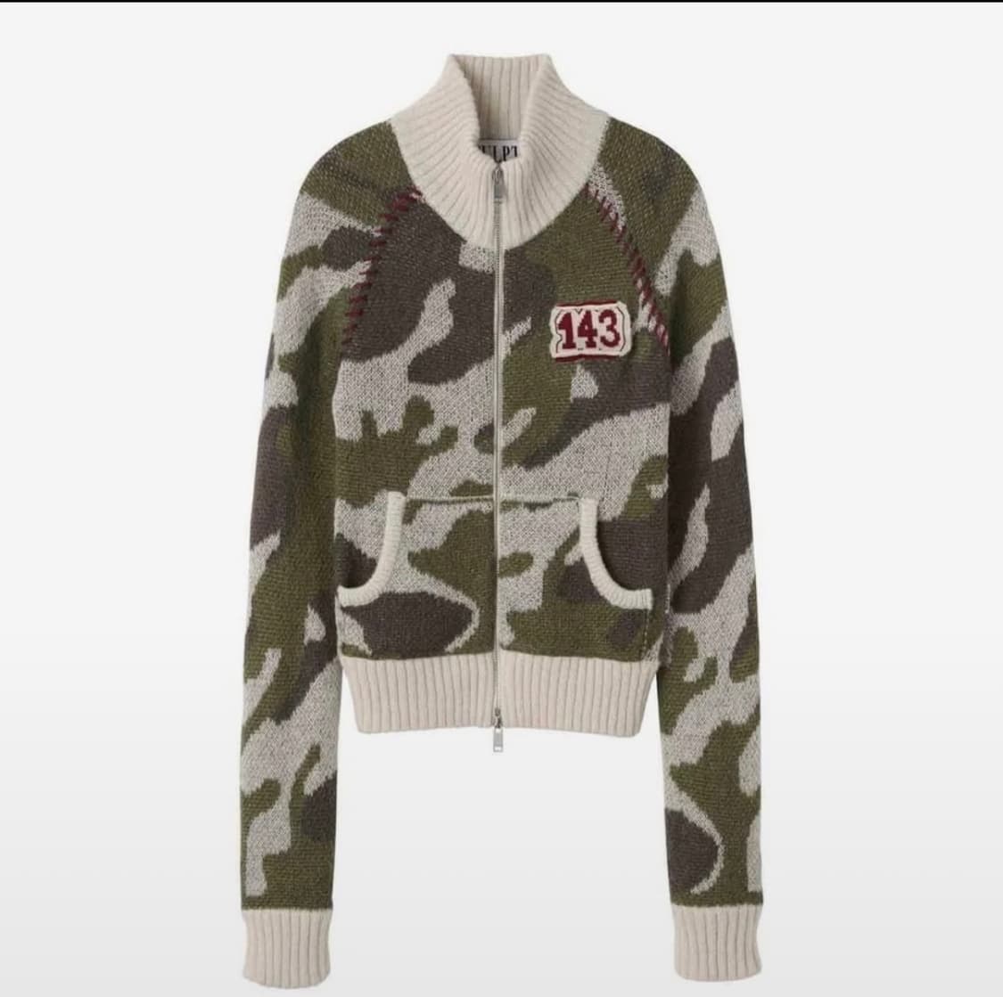 스컬프터 카모 집업 상품이미지1