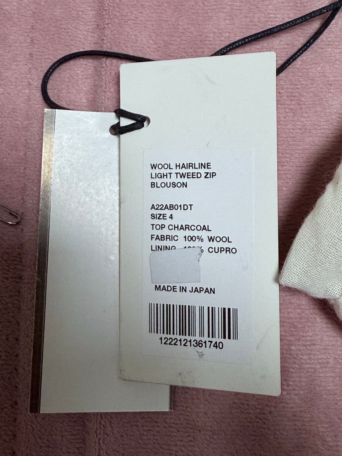 오라리 22fw 울 라이트 트위드 집업 블루종 상품이미지6