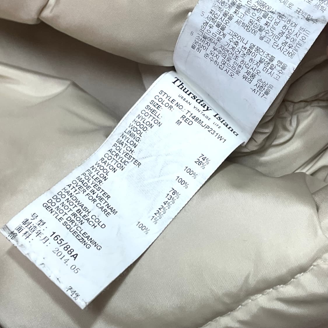 썰스데이아일랜드 레드 야상 하프 패딩 점퍼 여성90  상품이미지8