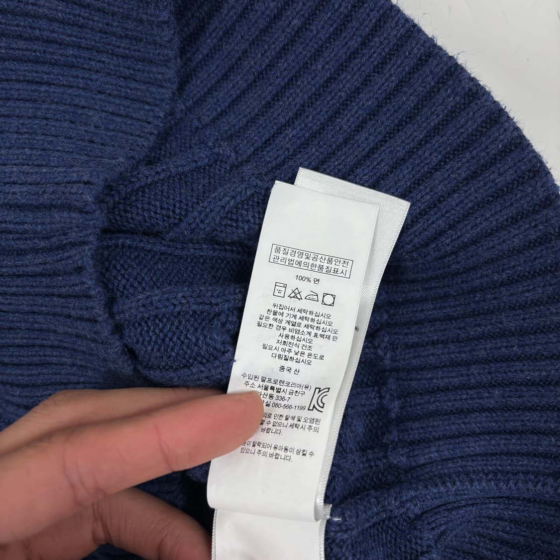 폴로 니트  상품이미지7