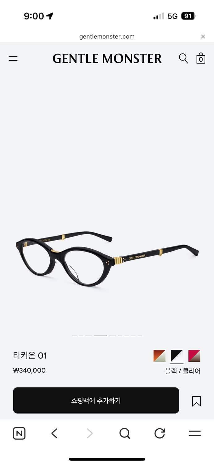 젠틀몬스터 타키온 01 블랙 풀박스 상품이미지1