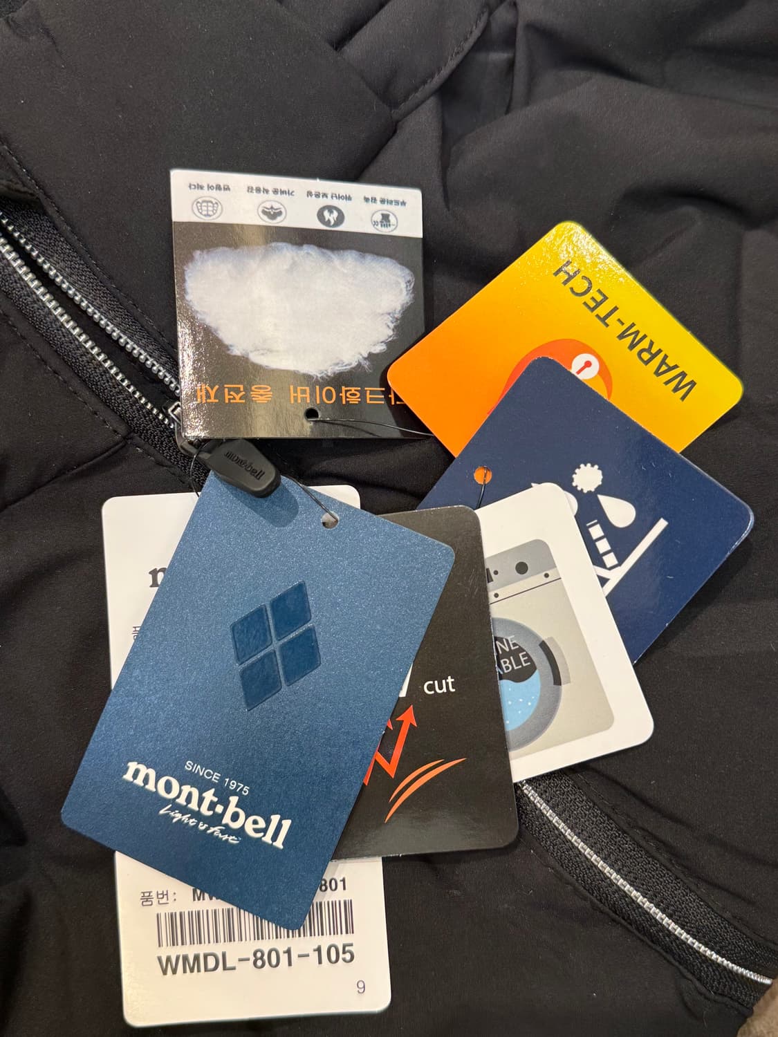 몽벨 새상품 중경량 패딩 상품이미지10