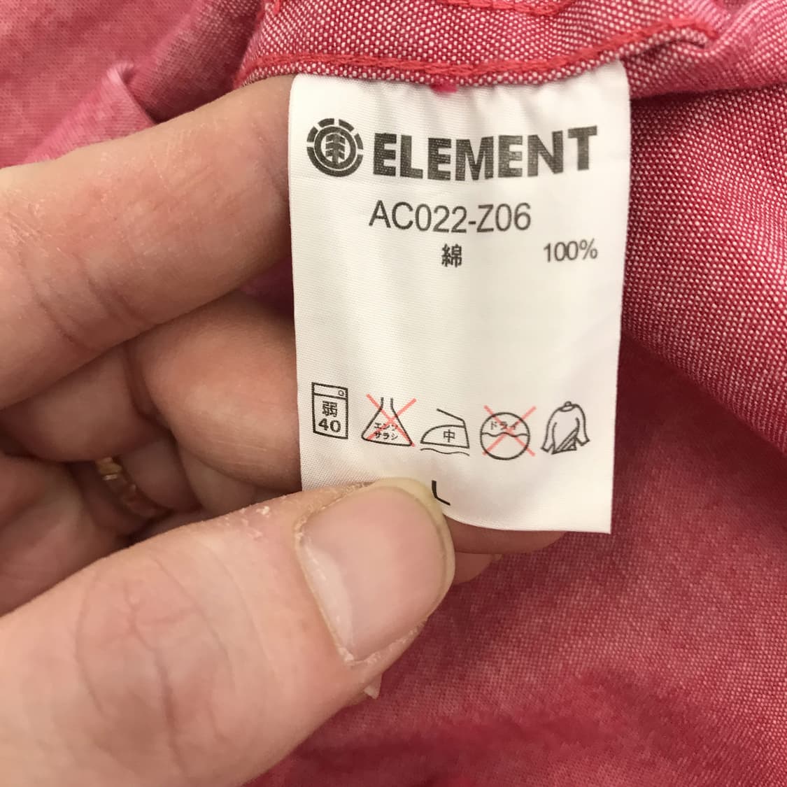 ELEMENT skateborad 00s Y2K 웨스턴 스냅셔츠 [L] 상품이미지6