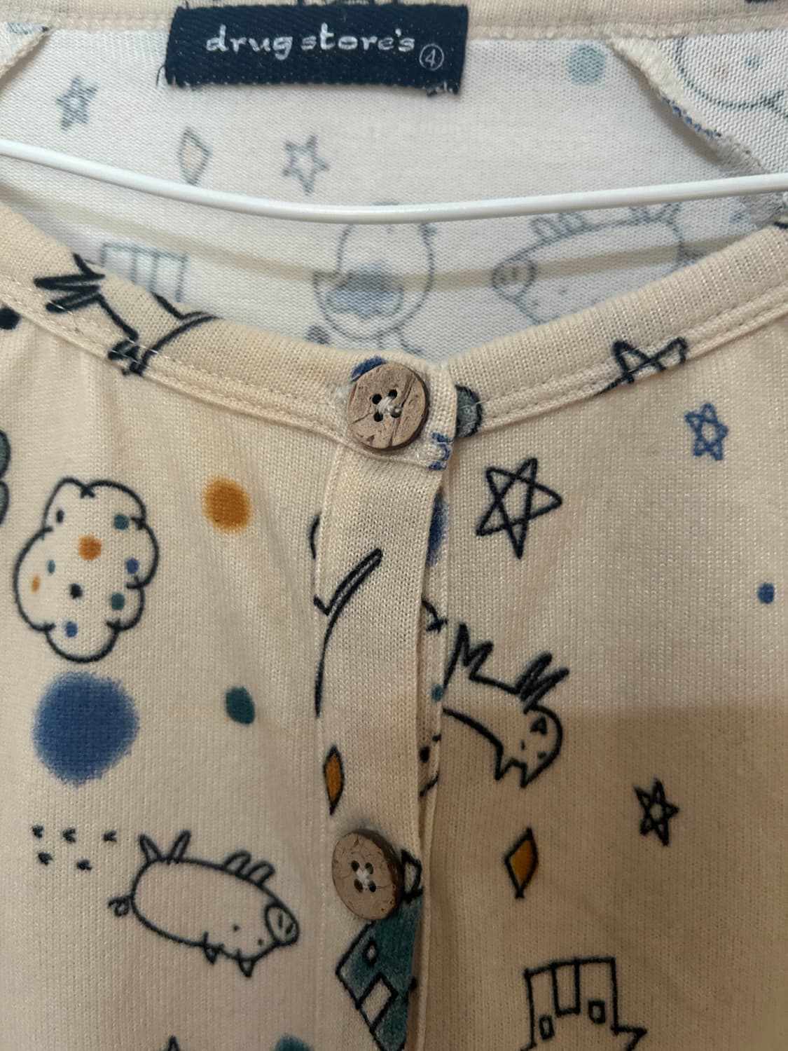 드럭스토어 가디건  상품이미지4