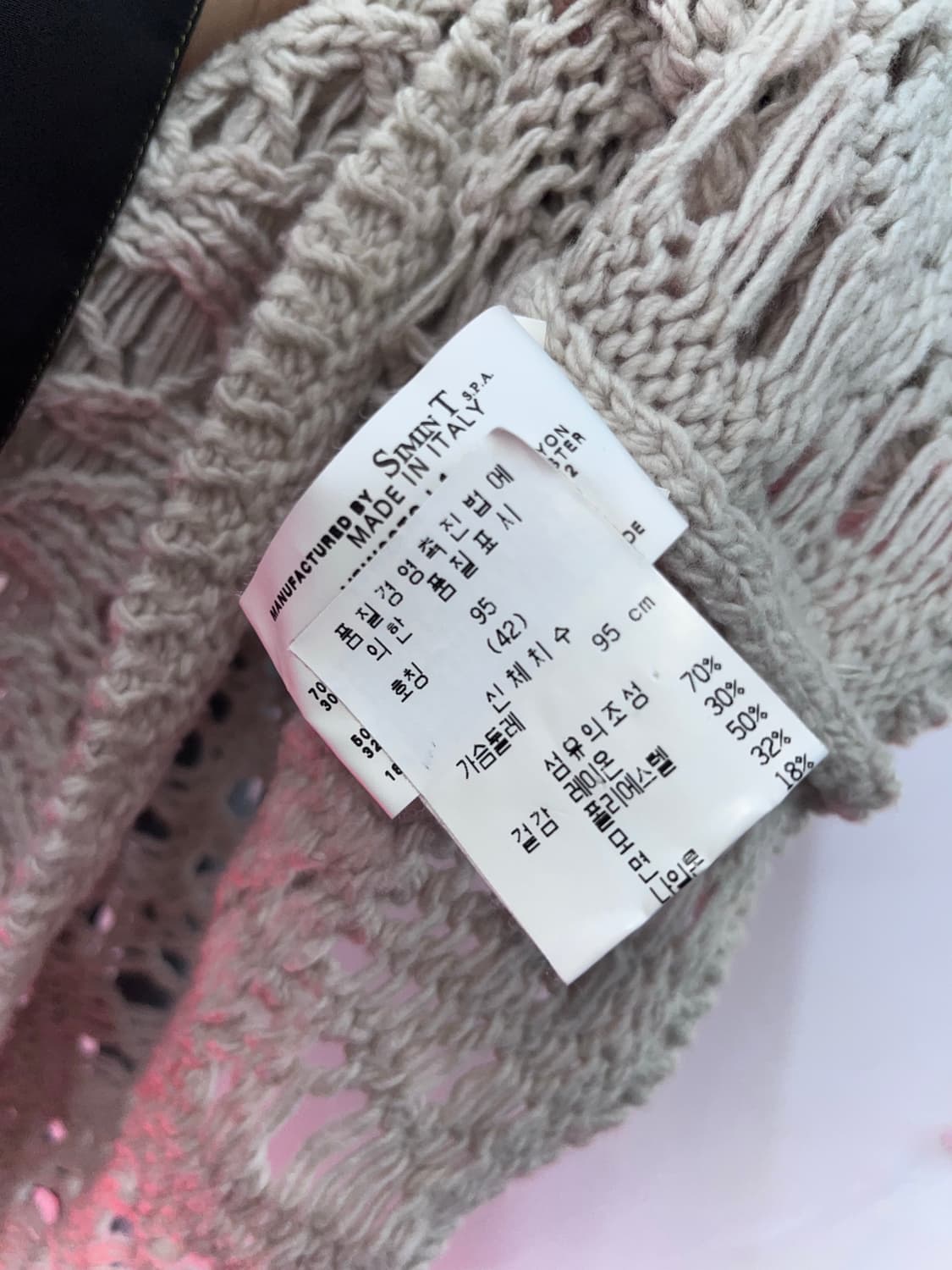 Armani jeans crop knit 상품이미지3