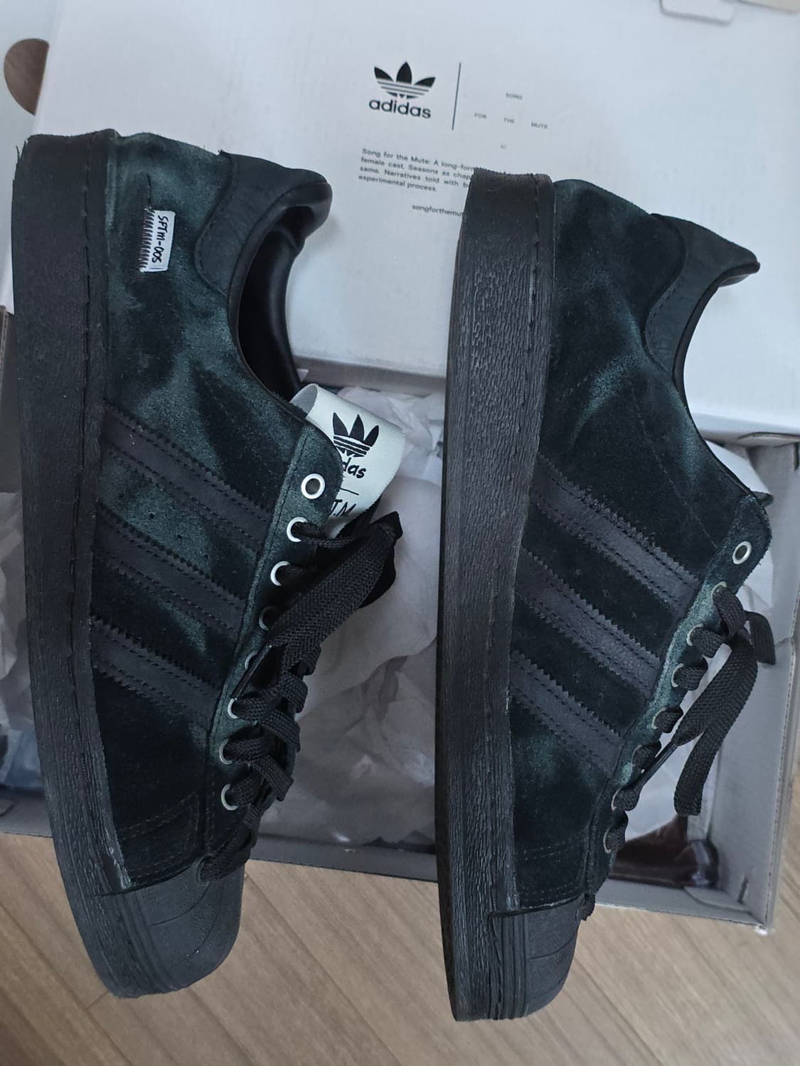 아디다스 송포더뮤트 슈퍼스타 275 상품이미지2