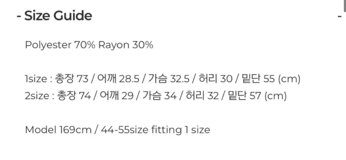 페일제이드 로즈셔링 원피스 새상품 상품이미지5