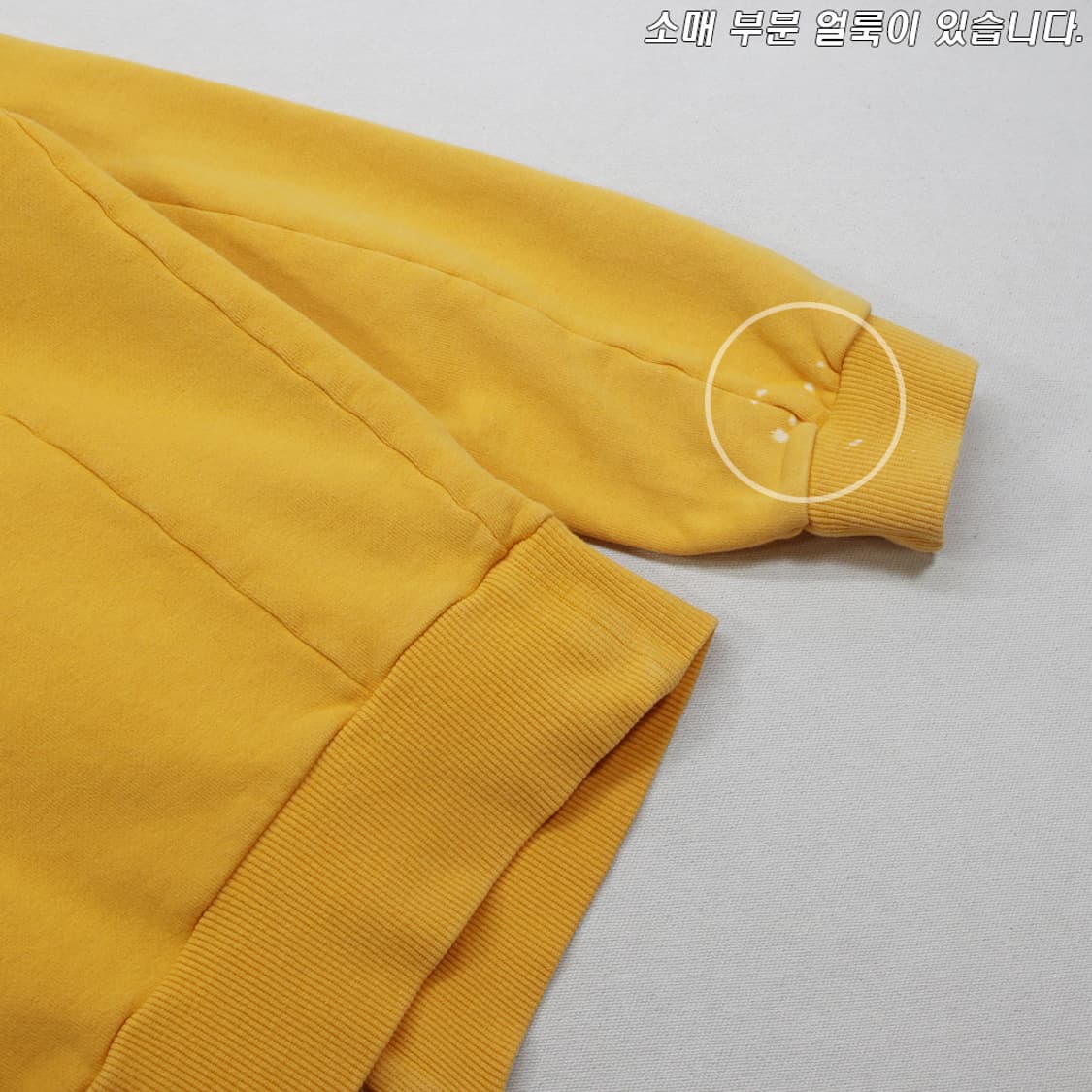 버버리 스웻 집업 자켓 (여성용 38) 상품이미지9