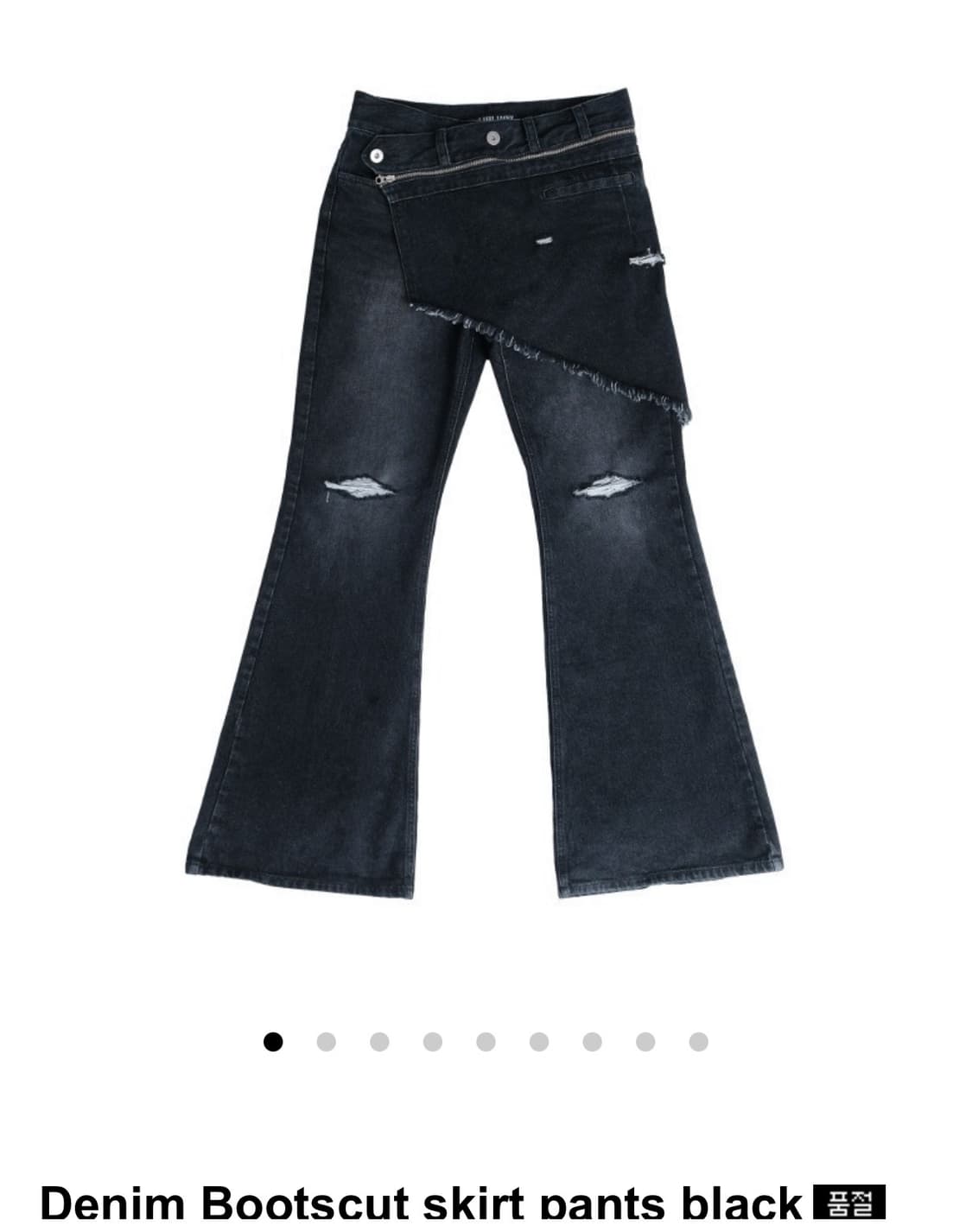 아이필럭키 데님 부츠컷 스커트 팬츠 블랙 S 상품이미지1