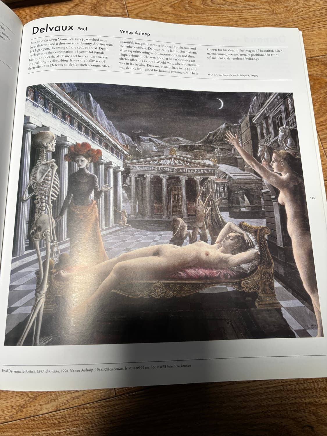 파이쏜 The art book 상품이미지4