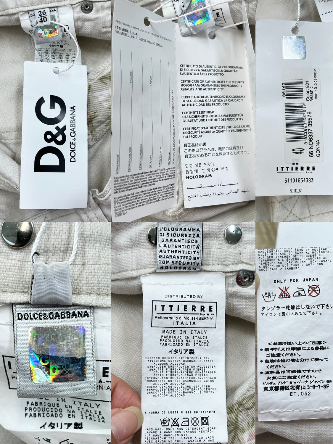 돌체앤가바나 y2k D&G 미니 스커트 상품이미지10