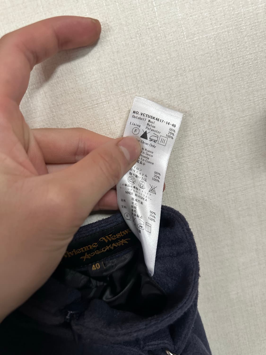 비비안 웨스트우드 어시메트리 울 스커트 40size 상품이미지8