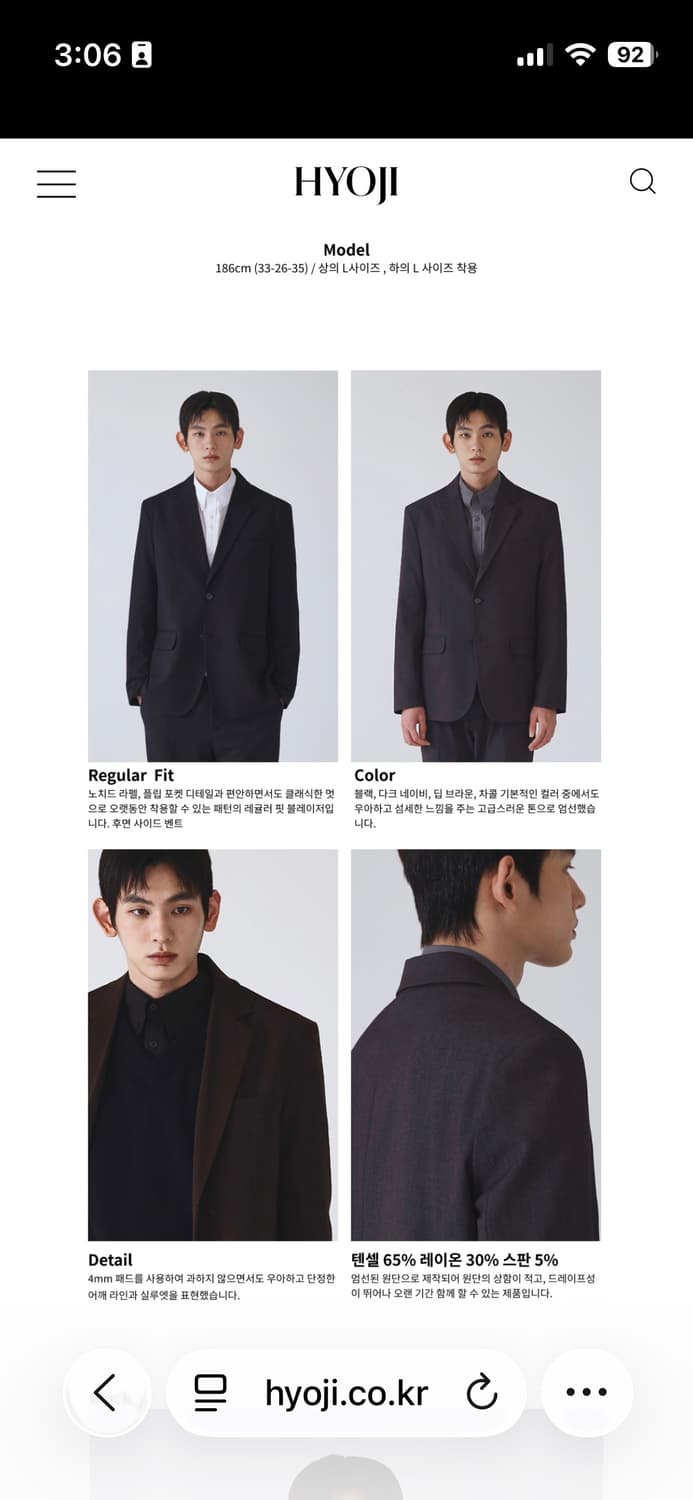 새상품) 효지 레귤러 블레이저 차콜 L 상품이미지5