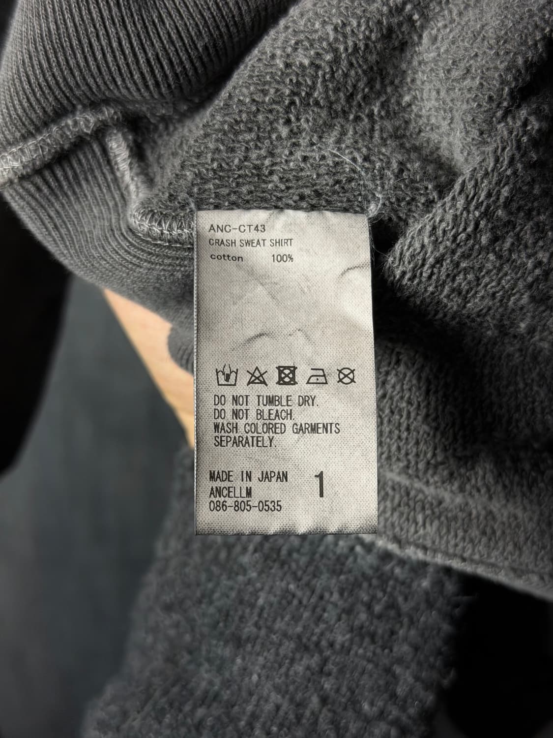 안셀름 크러쉬 스웻셔츠 상품이미지10