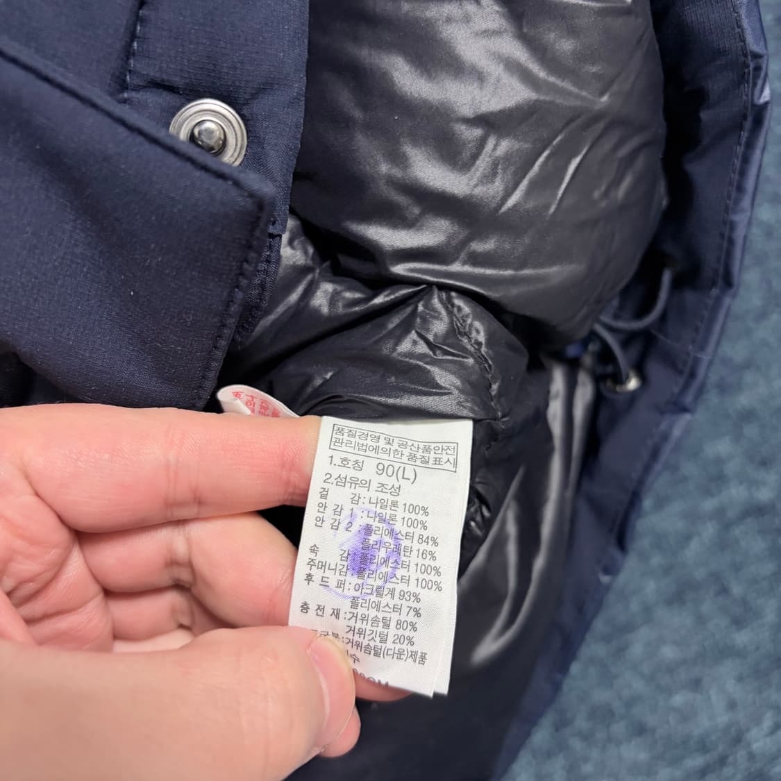 노스페이스 셀리나 다운 패딩 상품이미지5