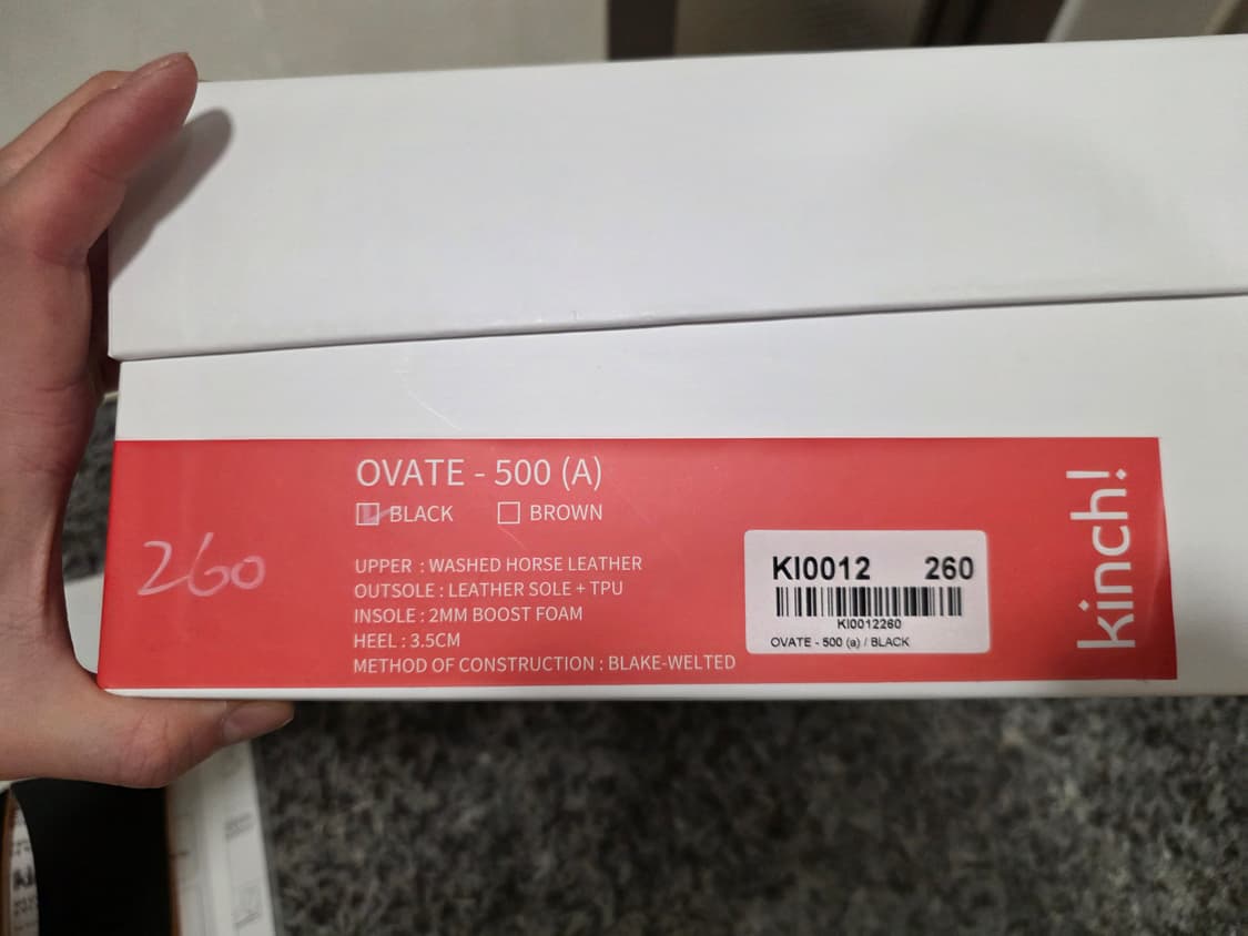 OVATE - 500 (a) / BLACK 상품이미지8