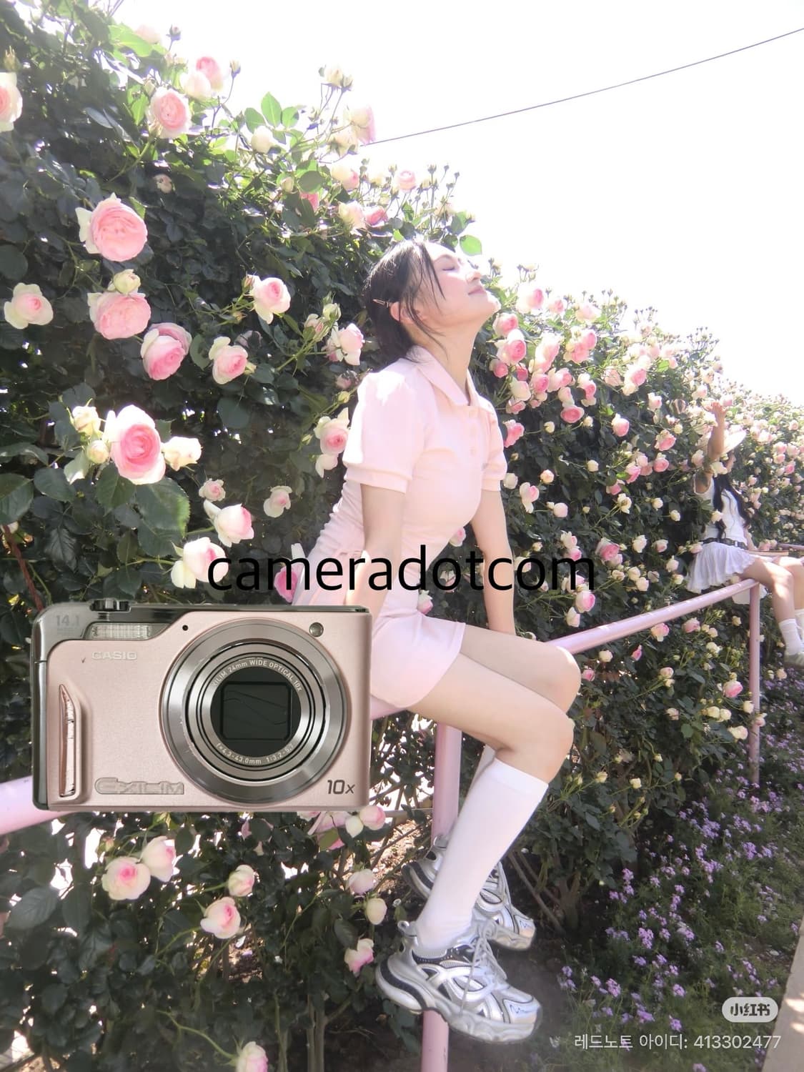 풀셋!) Casio exilim H15 카시오 엑슬림 핑크 상품이미지1