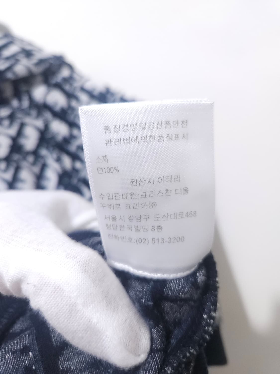 [새상품급] 디올 오블리크 니트 반팔 후드 상품이미지10