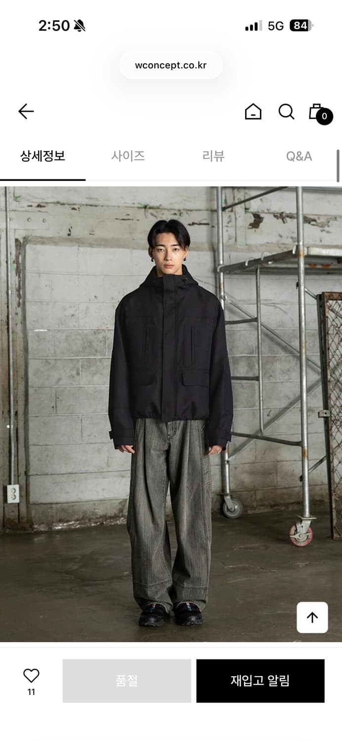 비긴 202 intenso 후디 점퍼 상품이미지4