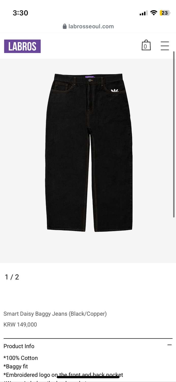 LABROS 데님 배기핏 블랙 상품이미지1