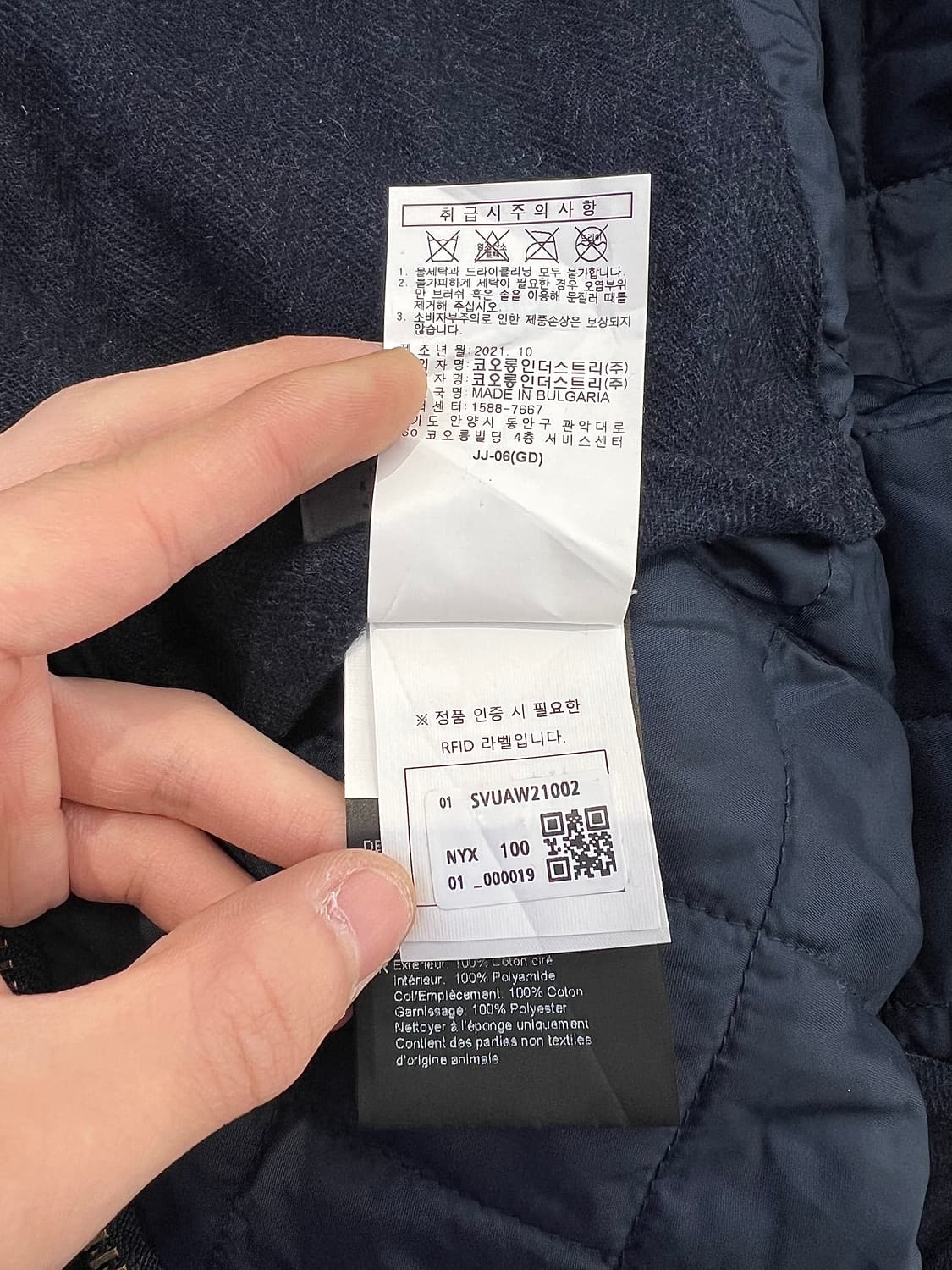 바버 딥 네이비 오그스턴 멀티 포켓 왁스 자켓 상품이미지10