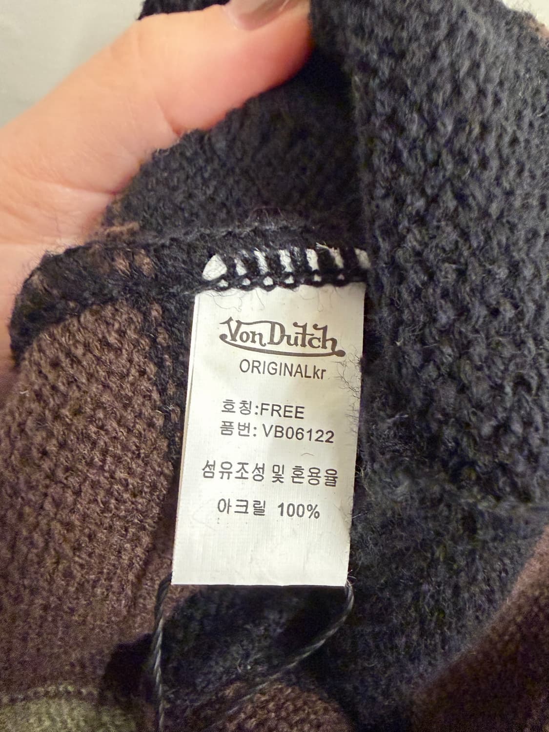 N177. 본더치 비니 상품이미지2