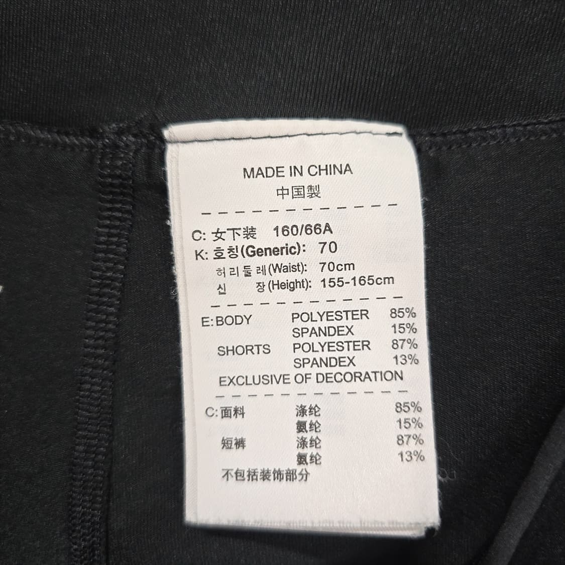 나이키 여성용 테니스 반바지 쇼츠 70 상품이미지7