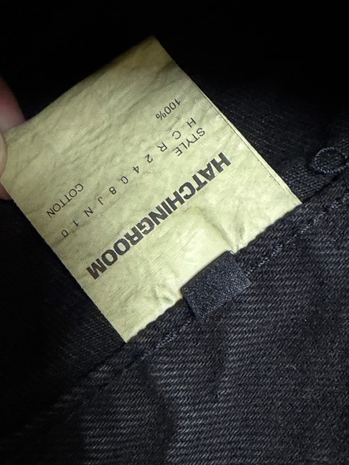 해칭룸 와이드 라인 청바지 사이즈4 상품이미지3