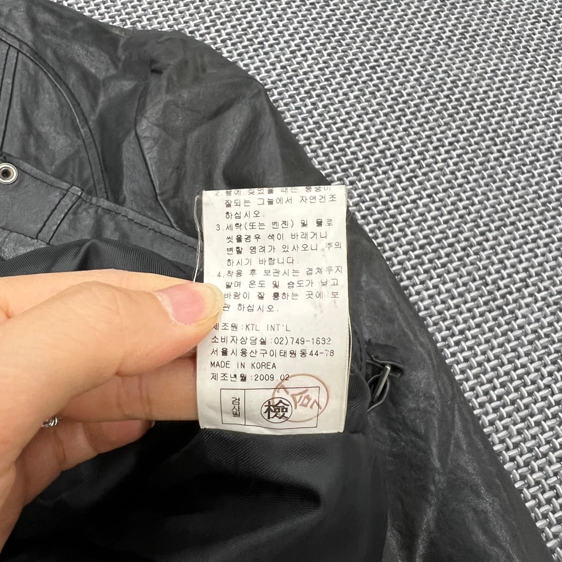빈티지 쉽스킨 레더자켓 95 상품이미지6