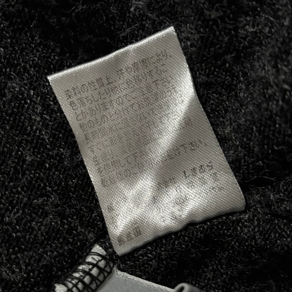 일본빈티지 theoria 차콜 체크 레이어드 니트 상품이미지7