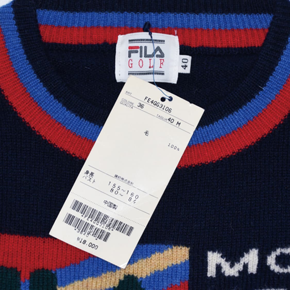 FILA golf 빈티지울니트 상품이미지9