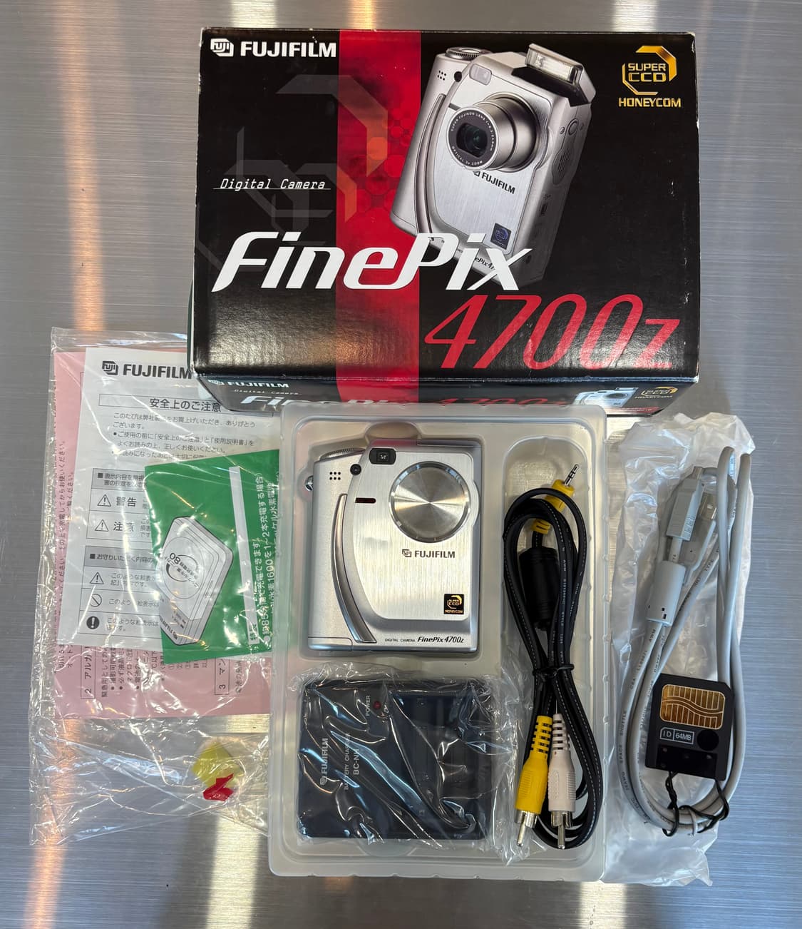 박스O/스미카케이블O)후지필름 파인픽스 4700z 실버 빈티지디카 상품이미지2