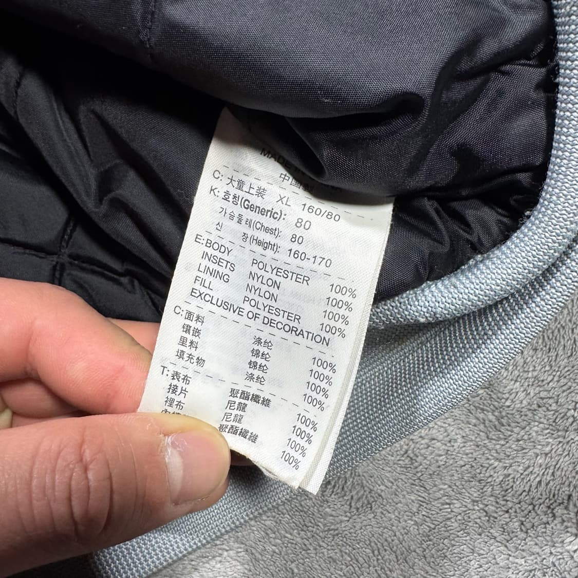 나이키 에어 블랙 바람막이 자켓 상품이미지6