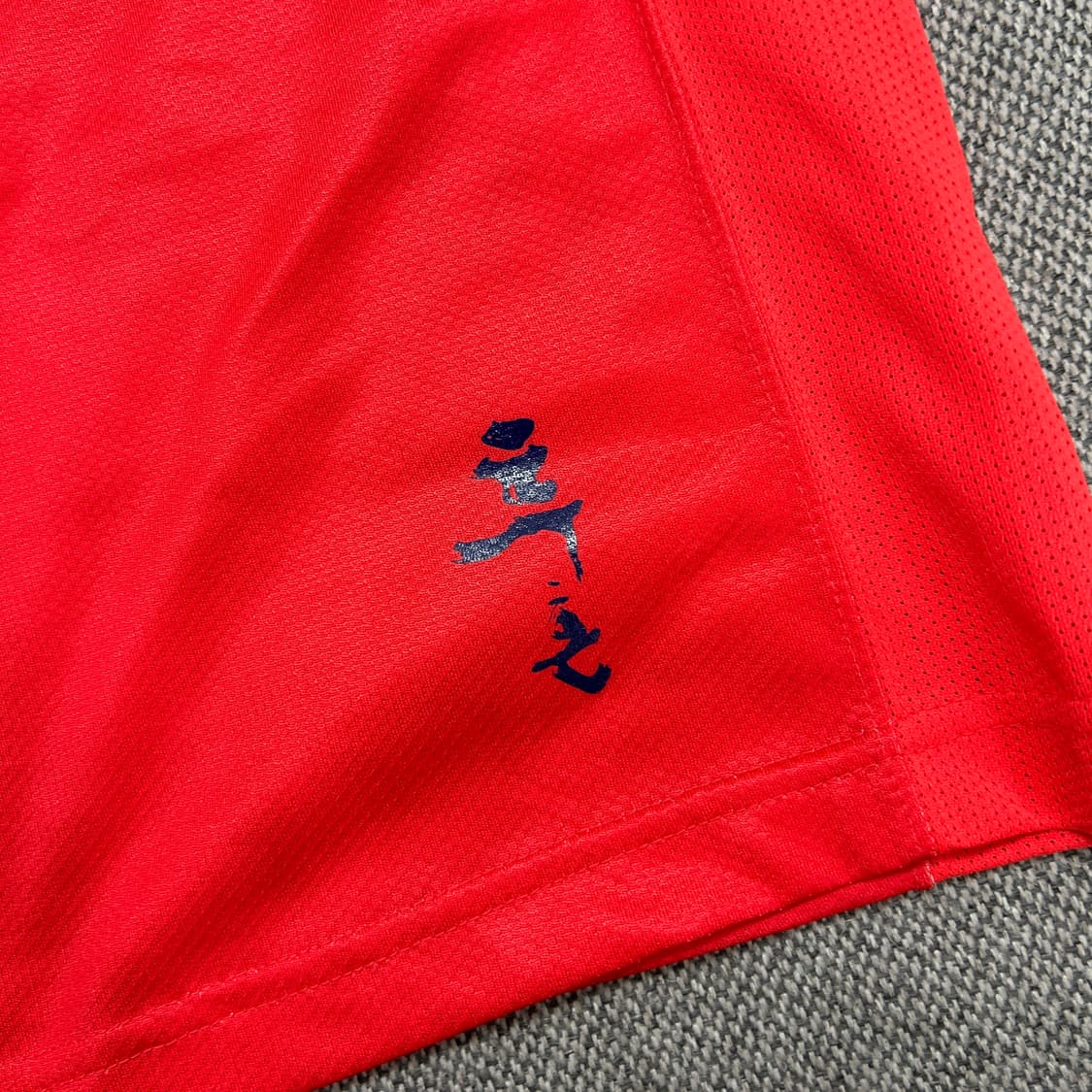 나이키 06-08 국대 박지성 유니폼(XL) 상품이미지7